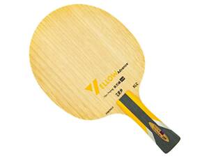 Основа для ракетки 729 AD Yellow Arylate Carbon Розширений FL Жовтий (AD YELLOW ARYLATE-CARBON-11)