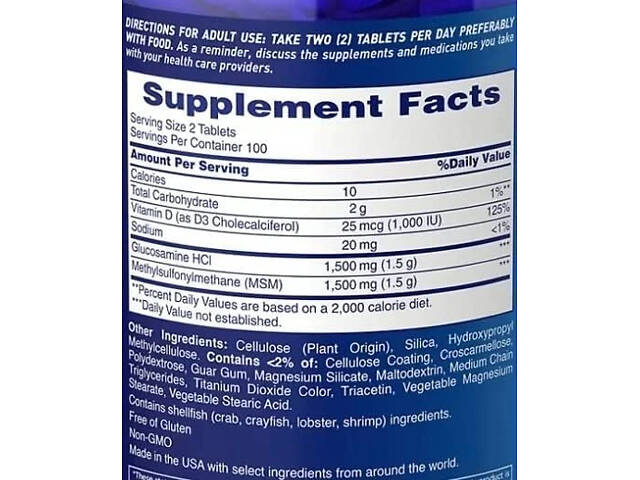 Osteo Bi-Flex глюкозамин, MSM с витамином D3, 200 каплет, США. - Фото 3