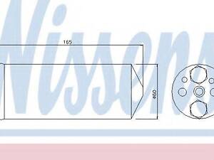 Осушитель, кондиционер NISSENS 95425 на NISSAN MISTRAL II (R20)