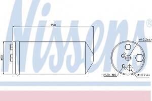 Осушитель кондиционера для моделей: NISSAN (PRIMERA, PRIMERA,PRIMERA,PICK)