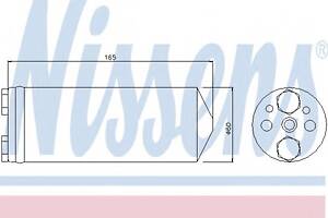 Осушувач кондиціонера для моделей: NISSAN (TERRANO, TERRANO), SUBARU (IMPREZA)