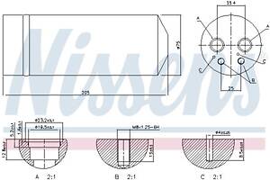 Осушитель кондиционера AUDI A4 B6 (8E5) / VW PASSAT B5 (3B2) 1996-2009 г.