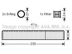 Осушувач кондиціонера LEXUS AVA QUALITY COOLING TOD349 на LEXUS CT (ZWA1_)