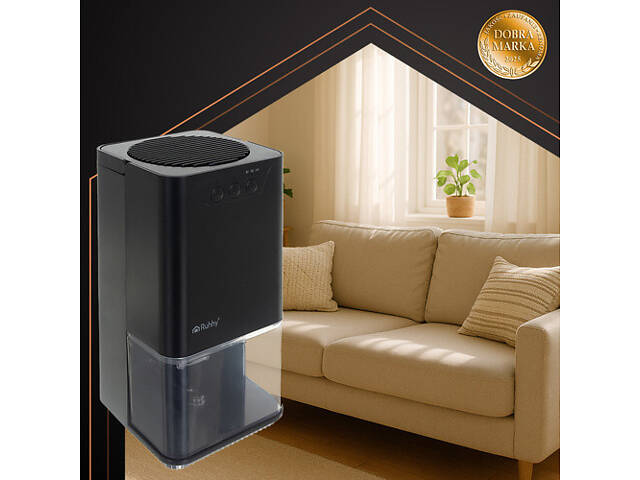 Осушувач повітря Black Ruhhy 26494 - Фото 4