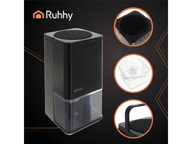 Осушувач повітря Black Ruhhy 26494 - Фото 5