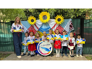 Освітній простір BeFirst.Kids