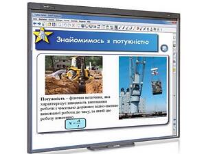 Интерактивная доска SMART Board М680V (SBM680V)