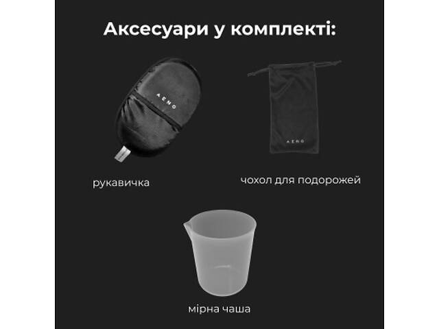 Відпарювач для одягу AENO GS2 (AGS0002) - Фото 7