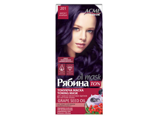 Відтінковий бальзам Acme Color Hair Care Ton Oil Mask 201 - Аметист (4820197009398) - Фото 1