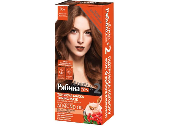 Відтінковий бальзам Acme Color Ton Oil Mask Duo Pack 067 - Капучино (4823115500625) - Фото 1