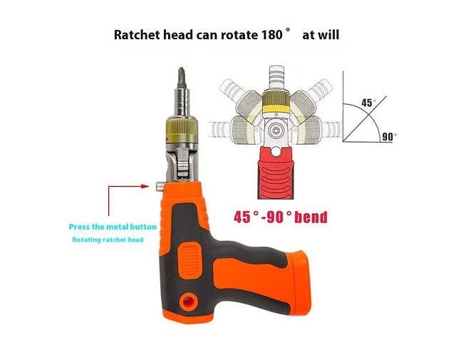 Викрутка-пістолет із бітами 16 в 1 2882A - Фото 6