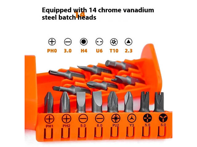 Викрутка-пістолет із бітами 16 в 1 2882A - Фото 7