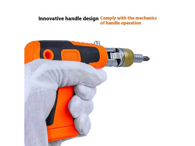 Викрутка-пістолет із бітами 16 в 1 2882A - Фото 10