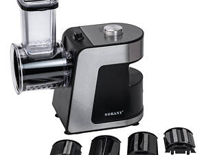 Овочерізка Sokany електрична 5 в 1 багатофункціональна універсальна електроовочерізка з насадками