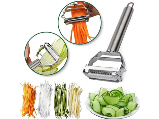 Овощечистка и шинковка профессиональная 8544 - Фото 4