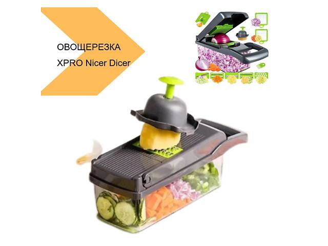 Овощерезка XPRO Nicer Dicer 22 предмета чорний (43830-_360) - Фото 2