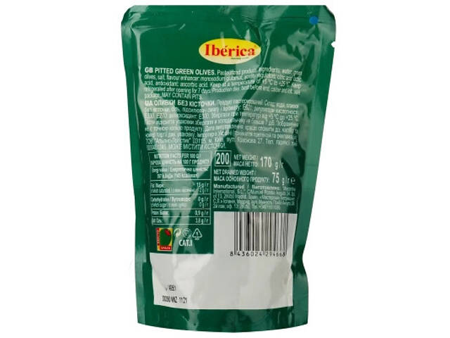 Овочева консервація Iberica Оливки зелені без кісточки в пакеті 170 г (8436024294668) - Фото 2