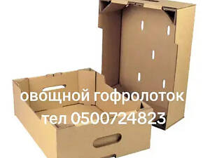 Овощной ящик 357х289х132