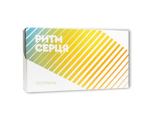 Оздоровительная программа для улучшения работы сердца Choice (99101151101)