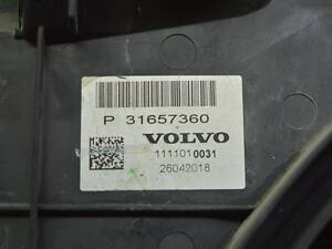 Пачка радиаторов в сборе как на фото Volvo S90 16- 32249967 31410892 31410894 31684307 (01) 31410895