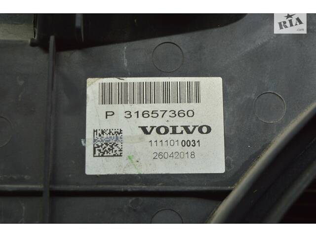 Пачка радиаторов в сборе как на фото Volvo S90 16- 32249967 31410892 31410894 31684307 (01) 31410895