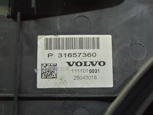 Пачка радіаторів у зборі як на фото Volvo S90 16- 32249967 31410892 31410894 31684307 (01) 31410895