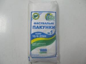 Пакет фасовка 18*22см №1 (1000 шт реально) 'Супер Торба'