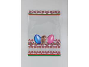 Пакет Пасхальный с рисунком для упаковки подарков (25*35) №399 (3) 'Вышиванка и крашенки' (100 шт)
