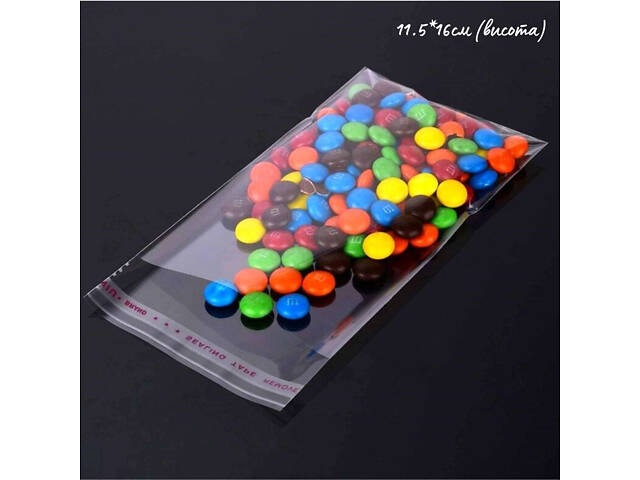 Пакет поліпропіленовий з клапаном і скотчем 11.5*16см, 20 мкм, для фасування товарів (упаковка 1000 шт) - Фото 1