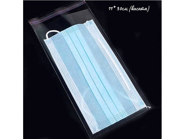 Пакет поліпропіленовий з клапаном і скотчем 11*30см, 20 мкм, для фасування товарів (упаковка 1000 шт) - Фото 1