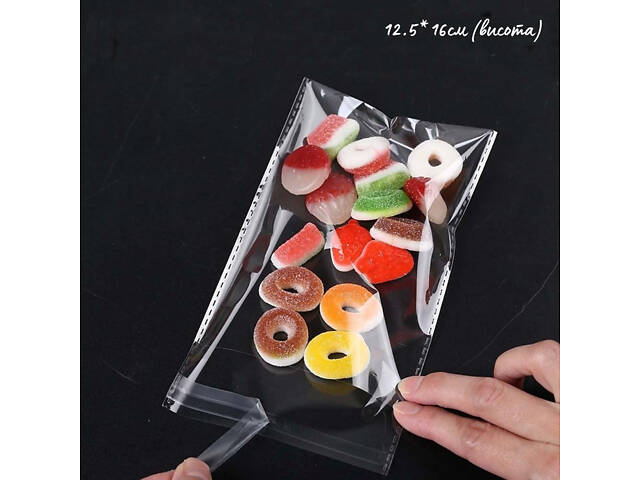 Пакет поліпропіленовий з клапаном і скотчем 12,5*16см, 20 мкм, для фасування товарів (упаковка 1000 шт) - Фото 1