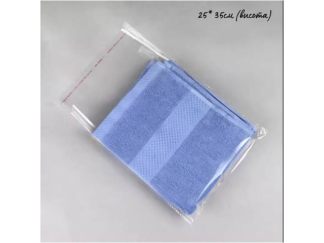 Пакет поліпропіленовий з клапаном і скотчем 25*35см, 20 мкм, для фасування товарів (упаковка 1000 шт) - Фото 1