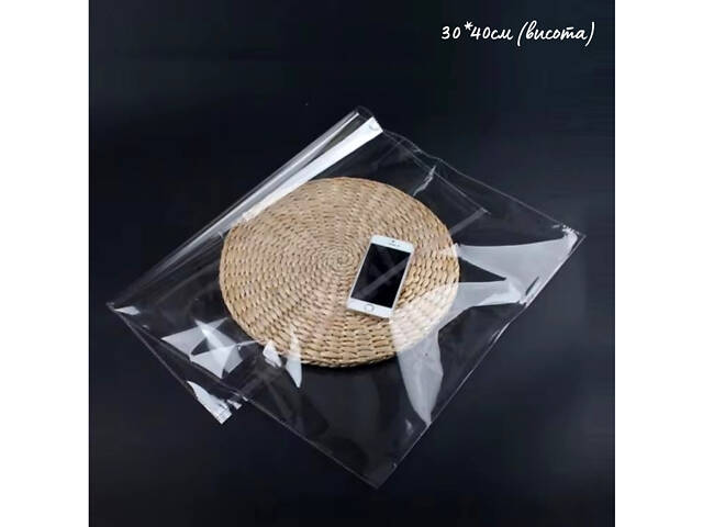 Пакет поліпропіленовий з клапаном і скотчем 30*40см, 20 мкм, для фасування товарів (упаковка 1000 шт) - Фото 1