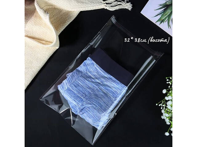 Пакет поліпропіленовий з клапаном і скотчем 32*38см, 20 мкм, для фасування товарів (упаковка 1000 шт) - Фото 1