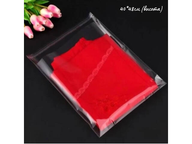 Пакет поліпропіленовий з клапаном і скотчем 40*48см, 20 мкм, для фасування товарів (упаковка 1000 шт) - Фото 1