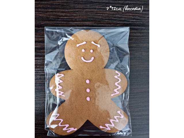 Пакет поліпропіленовий з клапаном і скотчем 7*12см, 20 мкм, для фасування товарів (упаковка 1000 шт) - Фото 1