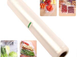 Пакет-рулон для вакууматора Stenson R95564-20 20 см 5 м