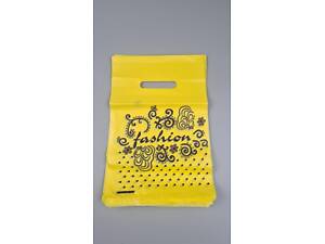 Пакет із прорізною ручкою (20*30)'Fashion візерунок жовтий (100 шт.)