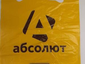 Пакети 40*60 51мкм для магазину