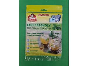 Пакеты для льда (144шт 10мкм 16,5*28) Помiчниця (1 пачка)