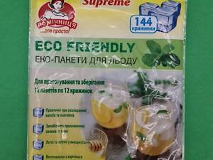 Пакети для льоду (144шт 10мкм 16,5*28) Помічниця (1 пач.)
