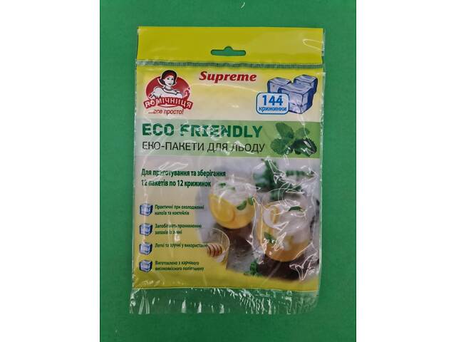 Пакети для льоду (144шт 10мкм 16,5*28) Помічниця (1 пач.) - Фото 1
