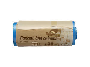 Пакеты для мусора 35л/30шт синие GRAD (8427325)