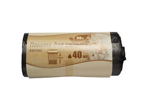 Пакеты для мусора 60л/40шт черные GRAD (8427365)