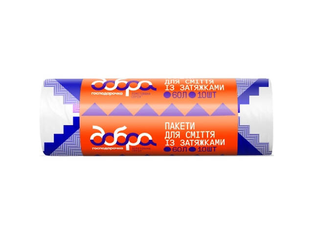 Пакети для сміття Добра Господарочка Із затяжками Колекція Вибійка Біло-фіолетові 60 л 10 шт. (4820086524063) - Фото 1