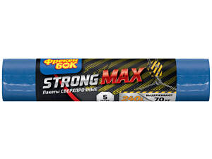 Пакеты для мусора Фрекен БОК Strong MAX многослойные Синие 240 л 5 шт. (4823071605297)