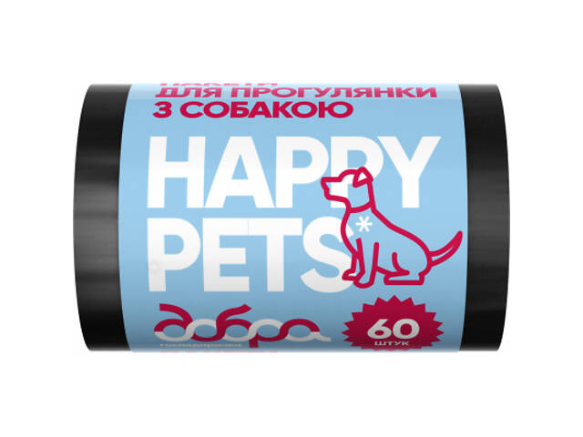 Пакети для собак Добра Господарочка чорні 60 шт. (4820086521635) - Фото 1