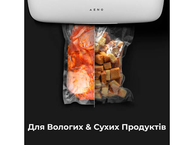 Пакети для вакуумування AENO AVSR25X500 - Фото 3