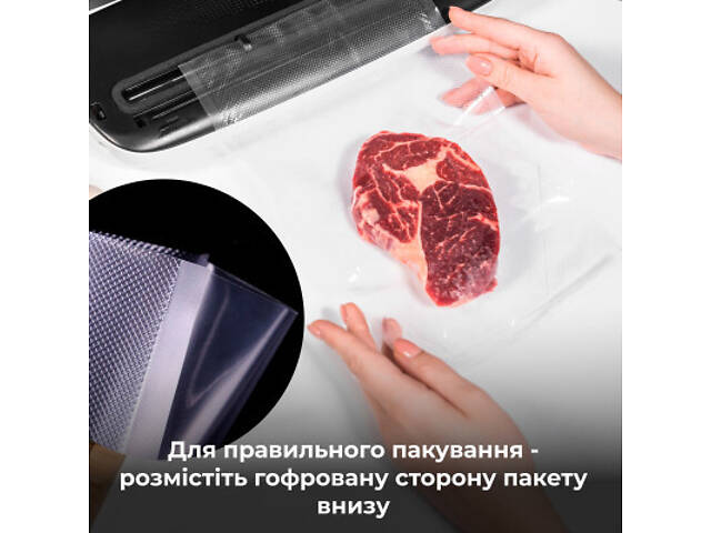 Пакети для вакуумування AENO AVSR25X500 - Фото 4