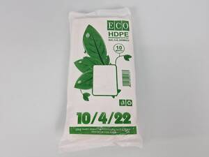 Пакети фасувальні поліетиленові No0 (18х22) 0,30 кг зко (1 пачка)